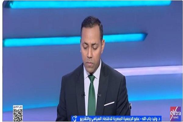 وليد جاب الله: مصر تحقق أعلى نمو فصلي منذ 3 أعوام بفضل انطلاقة قوية للقطاع الخاص