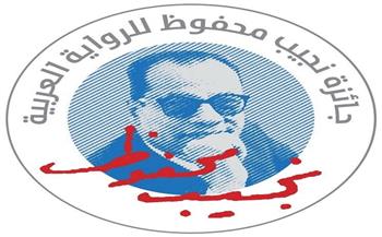 أحمد مجاهد: جائزة نجيب محفوظ مفتوحة للمبدعين المصريين والعرب دون قيود عمرية