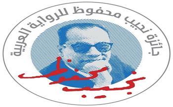 أحمد مجاهد: جائزة نجيب محفوظ مفتوحة للمبدعين المصريين والعرب دون قيود عمرية