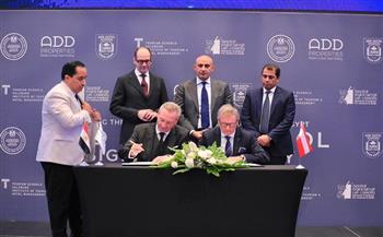 وزير التعليم يشهد توقيع بروتوكول تعاون مع معهد السياحة وإدارة الفنادق في سالزبورغ بالنمسا