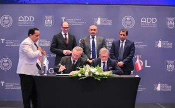 وزير التعليم يشهد توقيع بروتوكول تعاون مع معهد السياحة وإدارة الفنادق في سالزبورغ بالنمسا