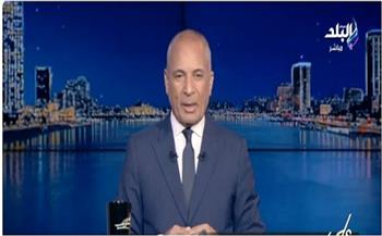 المياه بتاعتنا نظيفة 100%.. أحمد موسى يحذر من الأكاذيب ويفضح المغرضين