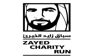 وزارة الشباب والرياضة تعقد مؤتمر صحفى للاعلان عن تفاصيل سباق زايد الخيري