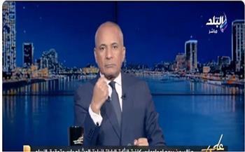 يتربح من الابتزاز.. أحمد موسى: في إعلام غير معادي بس عاوز الردع| فيديو 