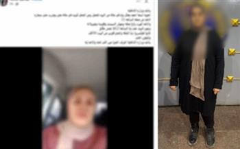 كشف حقيقة ادعاء سيدة بضبط شقيقها وتفتيش منزله دون وجه في بني سويف