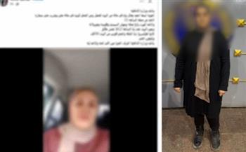 كشف حقيقة ادعاء سيدة بضبط شقيقها وتفتيش منزله دون وجه في بني سويف