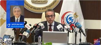 مستشار الرئيس لشؤون الصحة: نرصد جميع الفيروسات.. وعدد المصابين في الوقت الحالي يصل لـ 65% بفيروس "A H1N1"