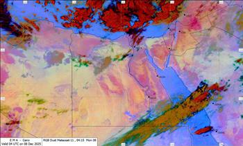 أمطار تمتد للقاهرة الكبرى.. «الأرصاد» تكشف خريطة الظواهر الجوية اليوم وحتى نهاية الأسبوع