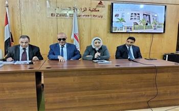 «العمل» تشارك في احتفالية اليوم العالمي للأشخاص ذوي الإعاقة بجمعية المكفوفين المصرية