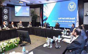 هيئة الاستثمار تعتمد الإطار الفني والتنظيمي المحدث للتقييم والفحص المالي 