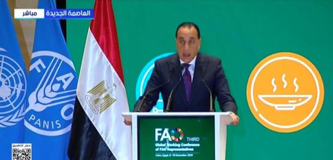 رئيس الوزراء: مصر لها تاريخًا طويلًا من التعاون الاستراتيجي مع منظمة «الفاو»