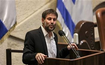 سموتريتش: الضفة الغربية حزام أمني لإسرائيل وأدعم فكرة عدم السماح بقيام دولة فلسطينية