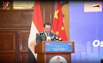 مساعد رئيس الوزراء: العلاقات بين مصر والصين تمثل نموذجًا راسخًا لشراكة استراتيجية شاملة