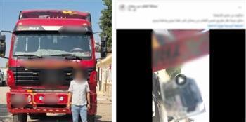 ضبط قائد سيارة نقل بعد صدمه آخر بسبب خلاف مروري بالشرقية