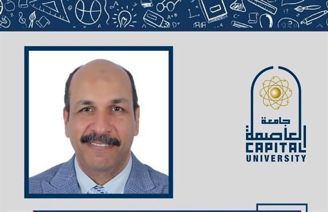 فوز الدكتور عماد عيسى بمنصب رئيس الاتحاد العربي للمكتبات والمعلومات