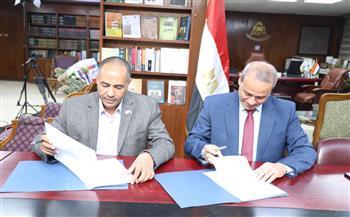 معرض القاهرة للكتاب الـ57.. بروتوكول تعاون بين هيئة الكتاب والقومية لاستلام شحنات الناشرين
