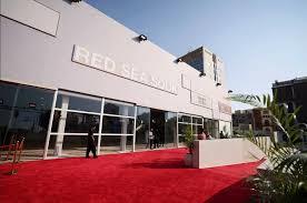 جسر متجدد بين الشرق والغرب في اليوم الرابع من مهرجان البحر الأحمر السينمائي الدولي