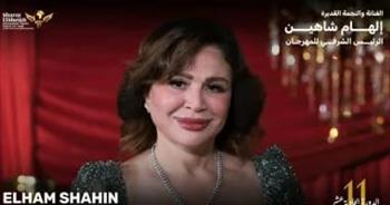 إلهام شاهين رئيساً شرفياً لمهرجان شرم الشيخ الدولى للمسرح الشبابى 2026