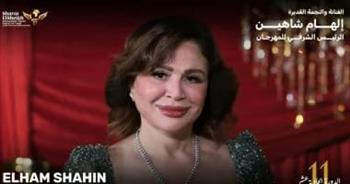 إلهام شاهين رئيساً شرفياً لمهرجان شرم الشيخ الدولى للمسرح الشبابى 2026