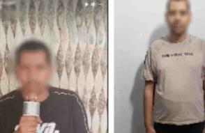  ضبط ناشر فيديو مزيف لادعاء طلب رشوة في سوهاج  