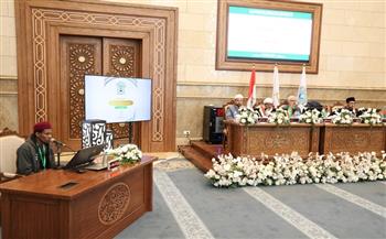 لليوم الثالث.. استمرار فعاليات التصفيات النهائية للمسابقة العالمية للقرآن الكريم بمسجد مصر الكبير
