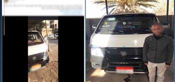 ضبط قائد ميكروباص تعدى بالسب على أحد الركاب بالشرقية