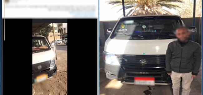 ضبط قائد ميكروباص تعدى بالسب على أحد الركاب بالشرقية