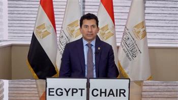 رسمياً.. مصر تفوز برئاسة اللجنة الحكومية الدولية للتربية البدنية والرياضة باليونسكو