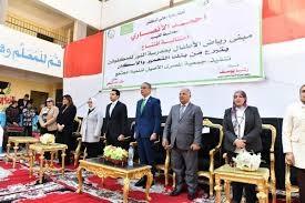 محافظ الفيوم يفتتح مبنى رياض الأطفال وتطوير عدد من أقسام مدرسة النور للمكفوفين بكيمان فارس