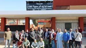 محافظ أسوان: إنهاء المشروع المتكامل للصيانة الشاملة لرفع كفاءة وتطوير مدرسة أبا زيد