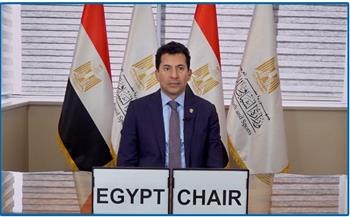 "صبحي" يشكر الدول عقب انتخابه رئيسا للجنة الحكومية الدولية للتربية البدنية 