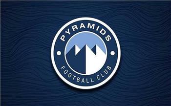 بيرامدز يخوض كاس عاصمة مصر بـ فريق الشباب مدعوما بالناشئين مواليد 2007 