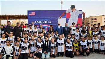 الأقصر تستضيف أول فعالية “Pop-Up USA” للسفارة الأمريكية