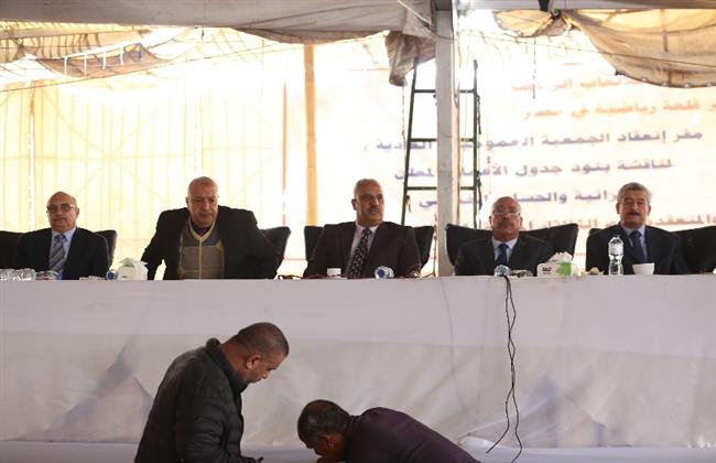 فتح باب التسجيل في الجمعية العمومية العادية بنادي الزمالك