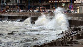 تضرب محافظة الإسكندرية.. ما هي نوة قاسم ومتى تنتهي؟