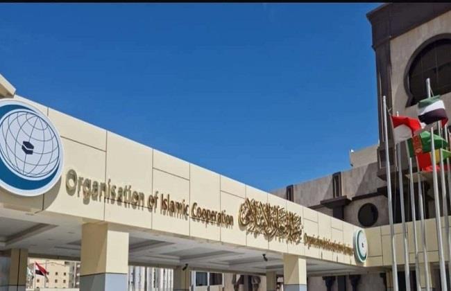 التعاون الإسلامي: 99 اعتداء استيطانيا على الضفة الغربية واستشهاد وإصابة 95 فلسطينيا في غزة خلال أسبوع