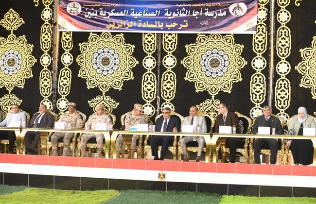 محافظ الدقهلية يشهد عرض عسكري بطابور الصباح بمدرسة أجا الثانوية الصناعية العسكرية