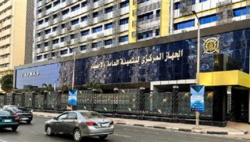 23.9 مليار جنيه المبالغ المنصرفة من برنامج «تكافل وكرامة» بوزارة التضامن عام 2022/2023