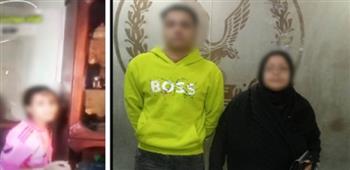 كشف ملابسات التعدى على ربة منزل وترويع أبنائها بالقاهرة