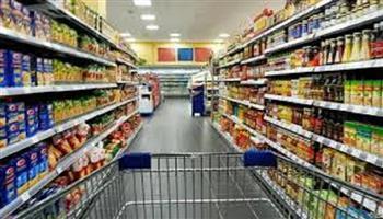 تعرف على أسعار السلع الأساسية في مصر اليوم الأربعاء 10-12-2025.. الأرز بـ 35 جنيها