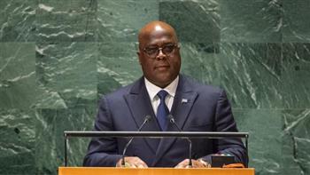 رئيس الكونغو الديمقراطية يحدد 4 أولويات رئيسية لعمله الوطني