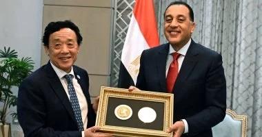 مدبولي يتسلم "ميدالية أغريكولا" أرفع أوسمة منظمة "الفاو" الممنوحة للرئيس السيسي