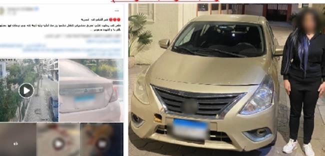 ضبط سيدة تقود عكس الاتجاه بزعم دهس كلب ضال في المعمورة