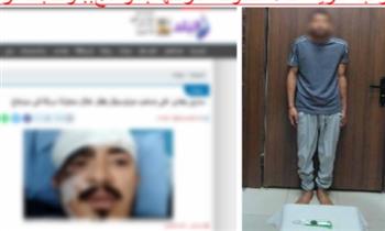 الداخلية تكشف ملابسات اعتداء لص على مالك دراجة نارية بسوهاج 