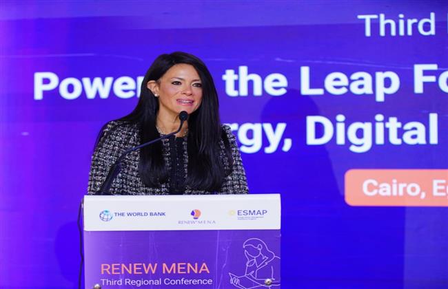 وزيرة التخطيط تلقي الكلمة الافتتاحية للمؤتمر السنوي الثالث للشبكة الإقليمي  