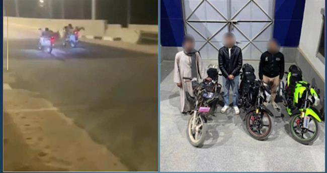 القبض على 3 أشخاص لتنظيم سباقات دراجات نارية والسير برعونة في أسيوط