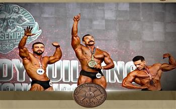 فريق كمال الأجسام للقوات المسلحة يحقق عددا من الميداليات المتنوعة خلال بطولة العالم بالسعودية