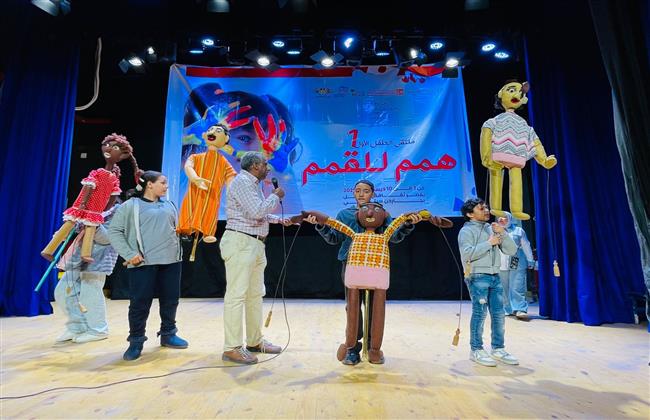 ملتقى "همم للقمم" يواصل فعالياته بجاردن سيتي