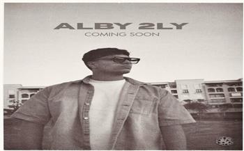 آدم ماجد المصري يستعد لإطلاق فيديو كليب أغنيته "قلبي قالي"