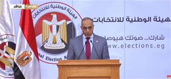 بث مباشر.. مؤتمر صحفي لـ"الوطنية للانتخابات" حول تصويت المصريين بالخارج بالدوائر الملغاة